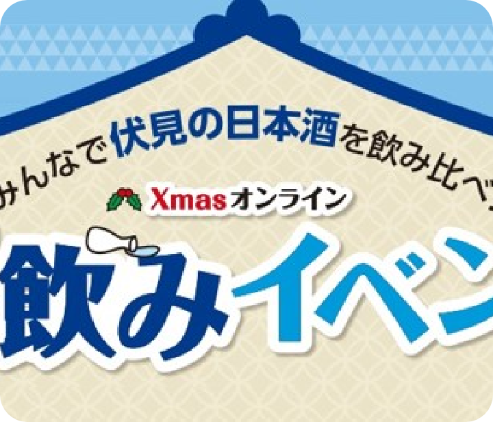 スタビライザー新モデルの展示会に出展しました