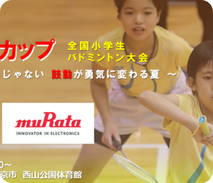 デジタルウェアハウスサービスの新プランをリリースいたしました