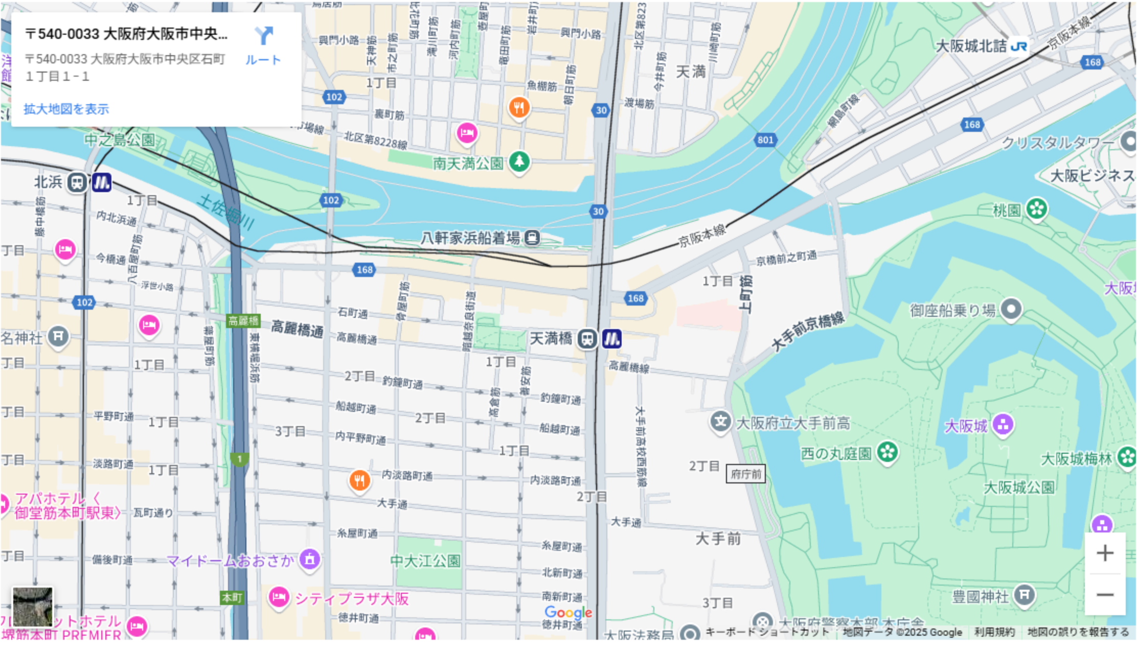 アクセスマップ