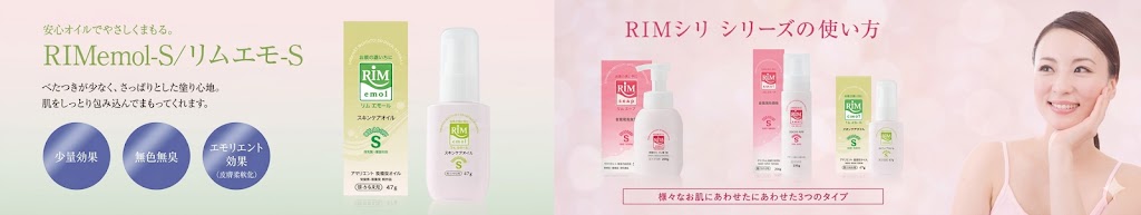 特定商取引法に基づく表示