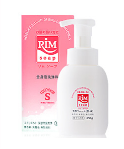 RIMソープ-S（リムソープ-S）(据置)